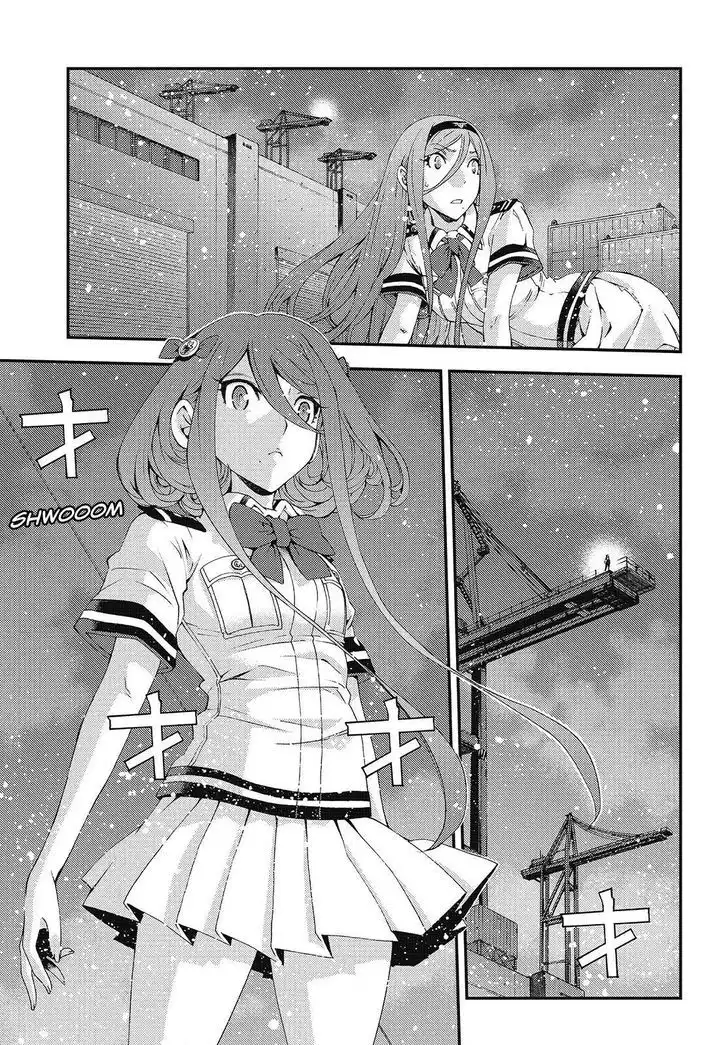 Aoki Hagane no Arpeggio Chapter 82 21